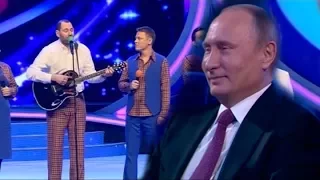 Семён Слепаков спел Путину в кремле все в ШОКЕ прикол 2017 HD 