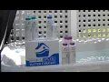 Hot Tub Orientation Initial Balancing