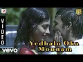 Download Lagu 3 (Telugu) - Yedhalo Oka Mounam Video | Dhanush, Shruti | Anirudh