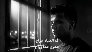 كوكب الاجرام معدش سلام   انتي حب الحب وقلب القلب يا نن عنيه  عصام صاصا توزيع خالد لولو  دندنها