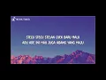 Download Lagu Lagu stecus stecus