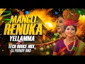 Lagu MANGLI RENUKA YELLAMMA || MANGLI || 2025 || YELLAMMA SONG || TECH HOUSE MIX💥|| DJ PRANAY RAMADUGU 