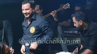 جديد وديع الشيخ يا يما شويقي صغير2019 