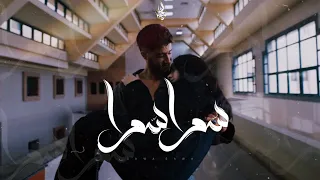 زياد الدساس   سوا سوا                               دندنها