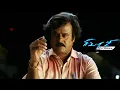 Download Lagu Sivaji BGM|Balle lakka Sad version |AR Rahman |Shankar|Rajinikanth|Shreya|Kv Anand|AVM