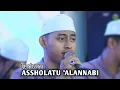 Download Lagu TERBARU ‼️ASSHOLATU  'ALANNABI VERSI JIHARKAH || MAJELIS GANDRUNG NABI