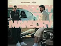MANSORY - DYSTINCT X MORAD (audio oficial)