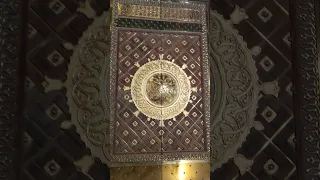 باب الروضه الشريفه 