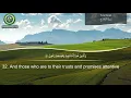 Download Lagu Quran Surah 70. Al-Maarij (The Ways Of Ascent) | Mishari Rashed Al Afasy