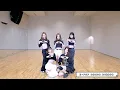 Download Lagu [MIRRORED] LE SSERAFIM - 'ANTIFRAGILE' Dance Practice