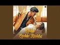 Download Lagu Laddu Laddu Rakhe