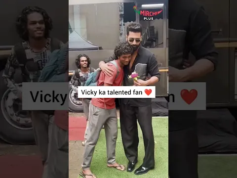Vicky Kaushal’s Fans Are Just As Talented As Him! 😍🔥 #vickykaushal #viralvideo #bollywood
