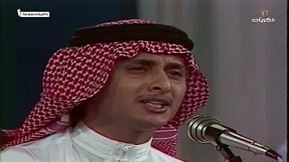 عبدالمجيد عبدالله   تواعدنا   مسرح التلفزيون بجدة       دندنها
