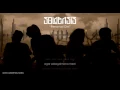 Download Lagu Soloensis - Renovasi Dini (Official Visualizer)