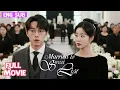 Download Lagu ENGSUB| Betrayed and Left to Die, She Returned With a New ID.Now CEO Regrets and Begs with Red Eyes💔