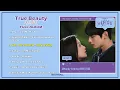 FULL ALBUM || True Beauty OST