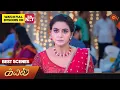 Download Lagu Kayal - Best Scenes | 24 July 2023 | Sun TV | Tamil Serial