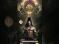 Download Lagu Om Jai Shiv Omkara | ओम जय शिव ओमकारा | Lord Shiv Ji Ki Aarti | Mukul Soni | Satish Dehra #bhajan