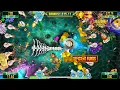 Fire Kirin xyz baby octopus plus game Free spin play