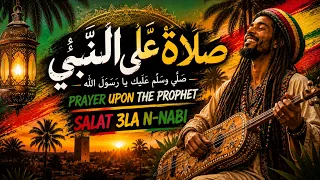 صلاة على النبي ﷺ                           ﷺ                    ﷺ دندنها