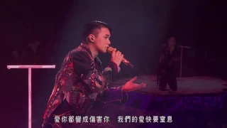 Download 張敬軒 Hins Cheung - 只是太愛你 (Hins Live in Passion 2014) MP3