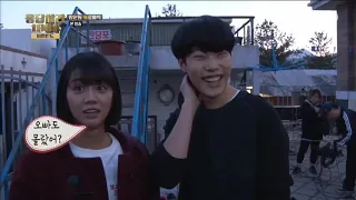 All Ryu Jun Yeol Behind the scenes Reply 1988 Script Reading