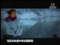 楊千嬅 可惜我是水瓶座 北海道版 mtv