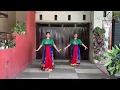 Download Lagu Tari Sorote Lintang (Lintang Kemukus), Tari Kreasi Banyuwangi