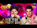 Lagu 'Chura Ke Dil Mera' पर Pratiyush ने किया Akshay Ji को Impress|Superstar Singer2|New Year Party Songs