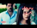 احمد شيبه - انا مش فاضلكوا | Ahmed Sheba - Ana mesh fadelko