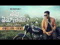 Download Lagu NEN EMATHRAMU | BENNY JOSHUA | NEW TELUGU CHRISTIAN SONG 2023 | 4K