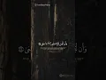 Download Lagu Surah An-Najm | Muhammad Siddiq Al-Minshawi #Quran