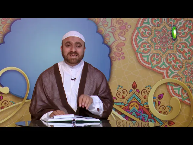 ⁣98    خدمت خلق اللہ(حدود) - مولانا: ریاض علی