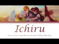 Mushoku Tensei: Jobless Reincarnation Season 3 ~ Ending FULL "Ichiru" by Yuiko Ohara (Lyrics)
