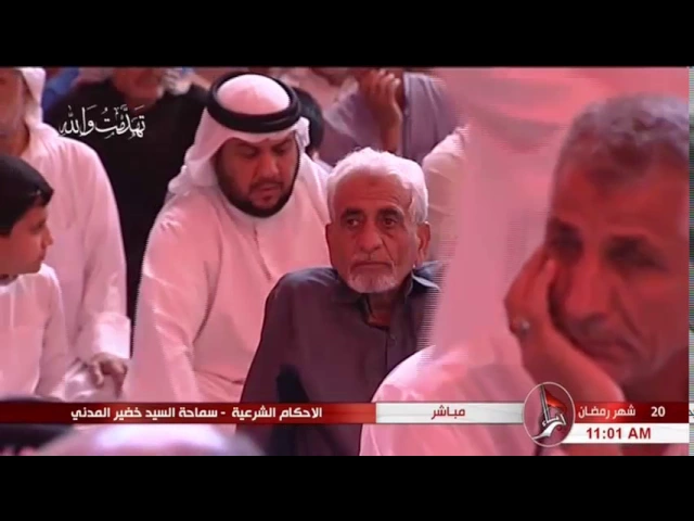 ⁣السيد خضير المدني _ الاحكام الشرعية ( الصوم / موارد القضاء دون الكفاره ) 16 \ 6 \ 2017