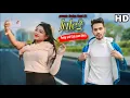 Download Lagu Jale 2 | Sapna Choudhary | Cute \u0026 Funny Love Story | Broken Heart SU