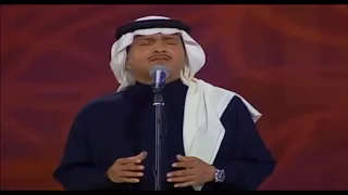 محمد عبده أراك عصي الدمع جلسة 2003 