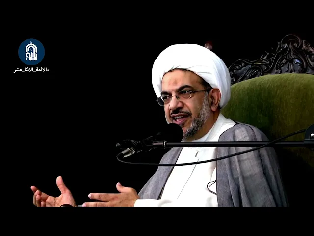 الزوجة الثانية مو