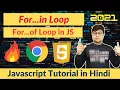 For In Loop For of loop in Javascript Javascript Tutorial