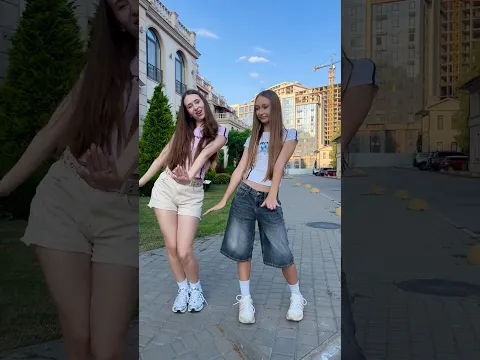 «Cake By The Ocean» Tik Tok dance trend / trend for two