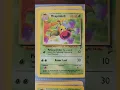 Pokemon 1995 set Pokemon Cards HOW MUCH DO YOU THINK THEY ARE WORTH