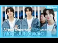 Download Lagu 정우(엔시티), \