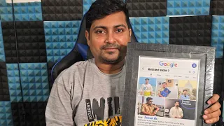 শুভ শিক্ষক দিবস