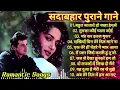 Download Lagu 90’S Love Hindi Songs🍁🍁90’S Hit Songs 💘 Udit Narayan, Alka Yagnik, Kumar Sanu, Lata Mangeshkar