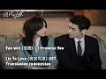 Download Lagu Fan Wei (范薇) – I Promise You Lyrics INDO Lie To Love《良言写意》OST