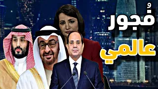 مذيعين الجزيرة يسمحون ويتطاولوا على العرب وبكاء عبدالله ترتر الشريف 