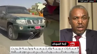 رئيس وفد التفاوض بالدعم سريع تنظيم الحركة الإسلامية مكن ياسر العطا من البقاء في قيادة الجيش السوداني 