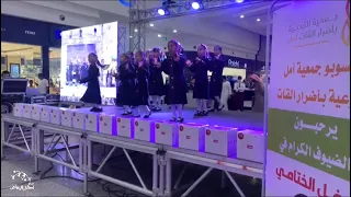 اطفال ومواهب بلس كواليس مشاركة الزهرات في حفل تكريم الفائزين بكادي مول جازان 