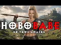 Hobobabe No Town Amazon Diablo 2 Challenge Run Movie