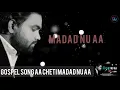 Aa Cheti Madad Nu Aa ll Arslan john ll New Masihi Geet ll 2022 ll Gospel Song ll Madad Nu Aa